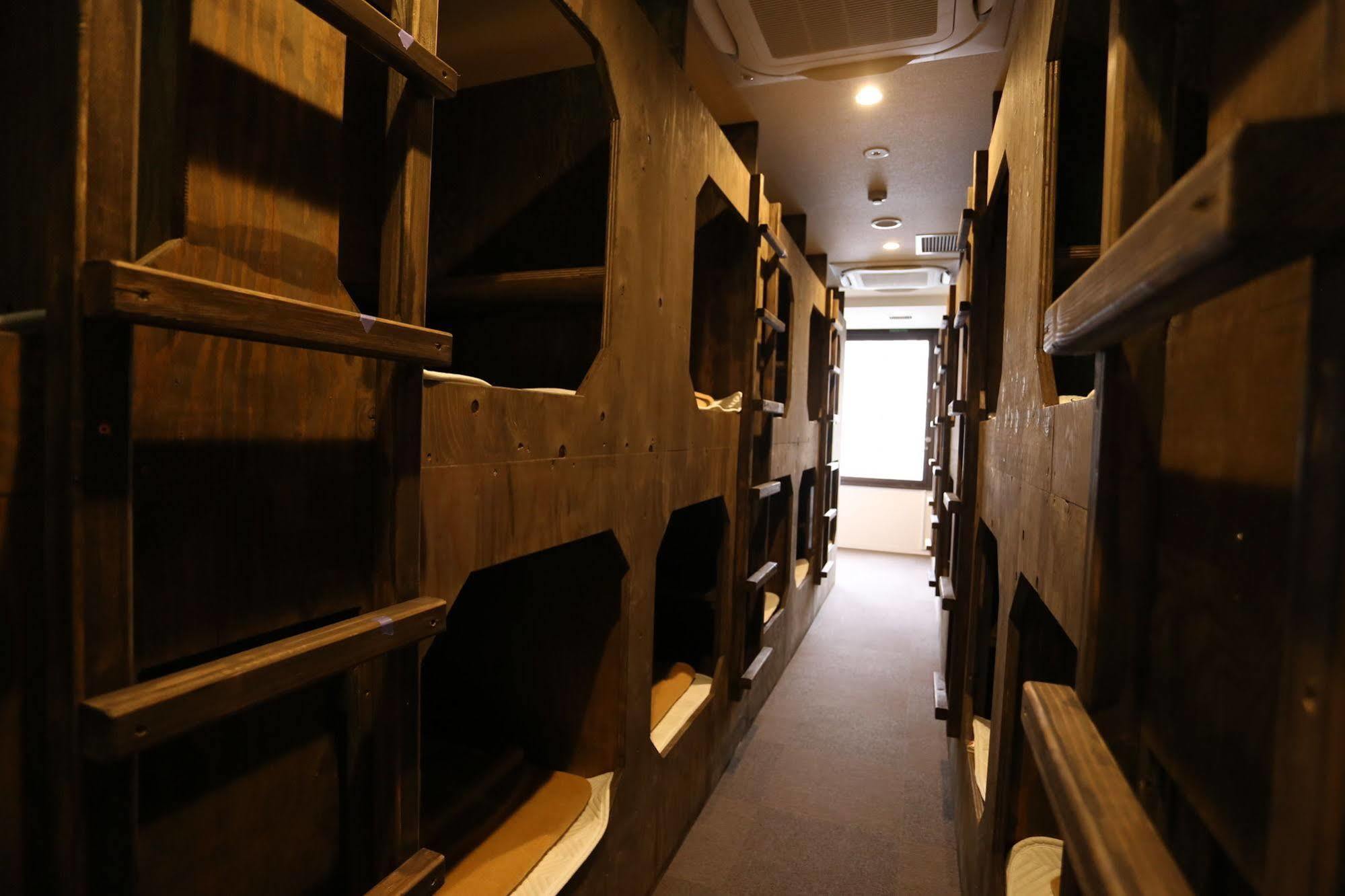 Fuku Nagomi Namba Hostel